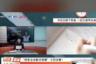 雷竞技网页入口截图1